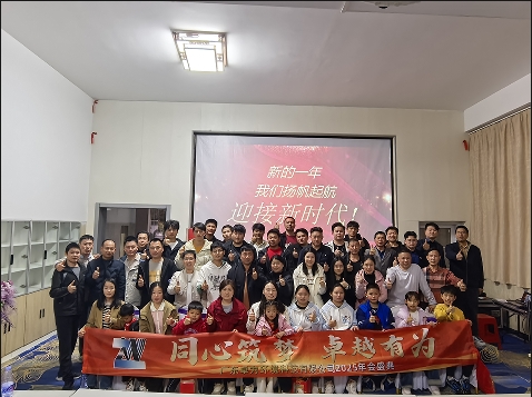 卓為凈化工程：惠州龍門團(tuán)建，共筑卓越團(tuán)隊(duì)